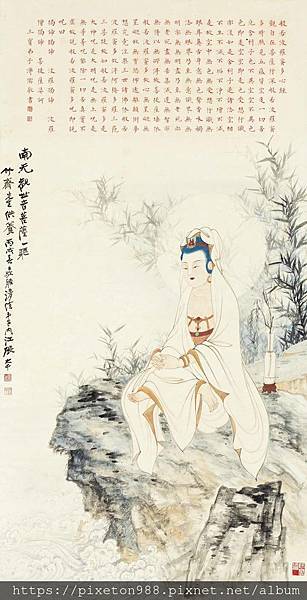 2018_NYR_15886_0126_000(zhang_daqian_bodhisattva)