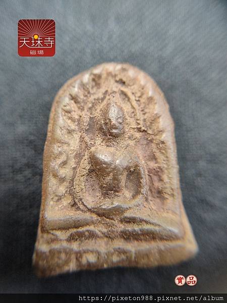 泰國佛牌 泰國神牌文化 泰國護法神 Thai amulets 瓦給猜優崇迪 瓦拉康崇迪佛牌圖鑑