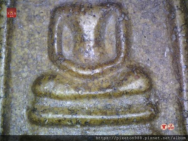 泰國佛牌 泰國神牌文化 泰國護法神 Thai amulets 瓦給猜優崇迪 瓦拉康崇迪佛牌圖鑑