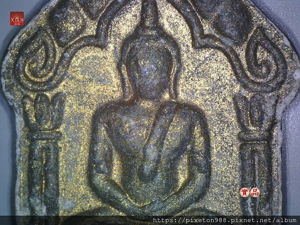 泰國佛牌 泰國神牌文化 泰國護法神 Thai amulets 瓦給猜優崇迪 瓦拉康崇迪佛牌圖鑑