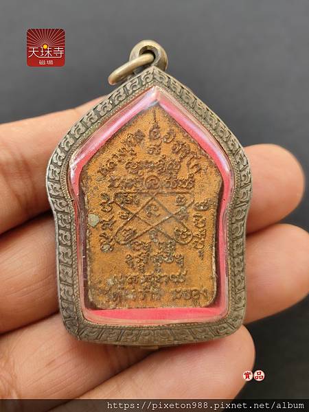 泰國佛牌 泰國神牌文化 泰國護法神 Thai amulets 瓦給猜優崇迪 瓦拉康崇迪佛牌圖鑑