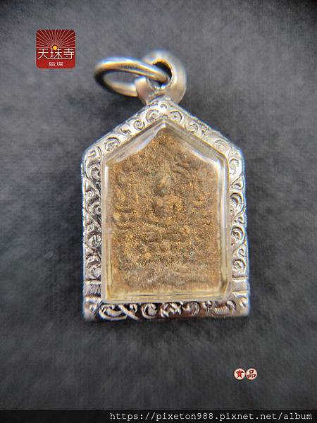 泰國神牌文化傳承 Thai amulets 老佛牌圖鑑龍婆tim坤平2517 龍普托2497 必打佛牌靈感傳說