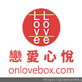 台北未婚聯誼活動1.png