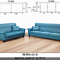 三峽沙發工廠10.png