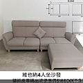 石墨烯床墊9.png