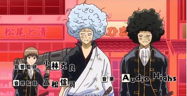 銀魂推薦必看集數 務必注意bgm 衡之 痞客邦 銀魂推薦必看集數 務必注意bgm 衡之 痞客邦