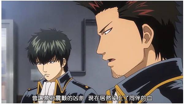 銀魂推薦必看集數 務必注意bgm 衡之 痞客邦 銀魂推薦必看集數 務必注意bgm 衡之 痞客邦