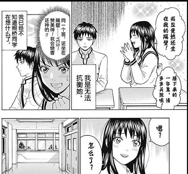 照橋心美的文章和評論 痞客邦 照橋心美的文章和評論 痞客邦