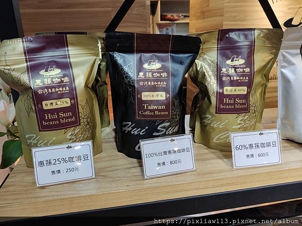 北投-到我心目中的霍格華茲學校-台北藝術大學避暑去