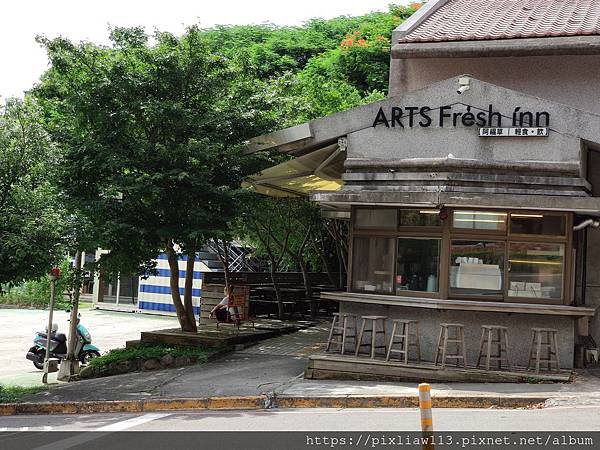 北投-到我心目中的霍格華茲學校-台北藝術大學避暑去