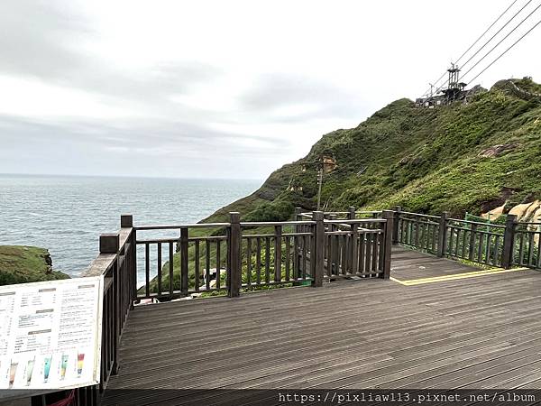 台北遊記|北海岸鼻頭角步道 聽濤咖啡café無敵海景超美的