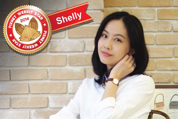 Shelly Shelly