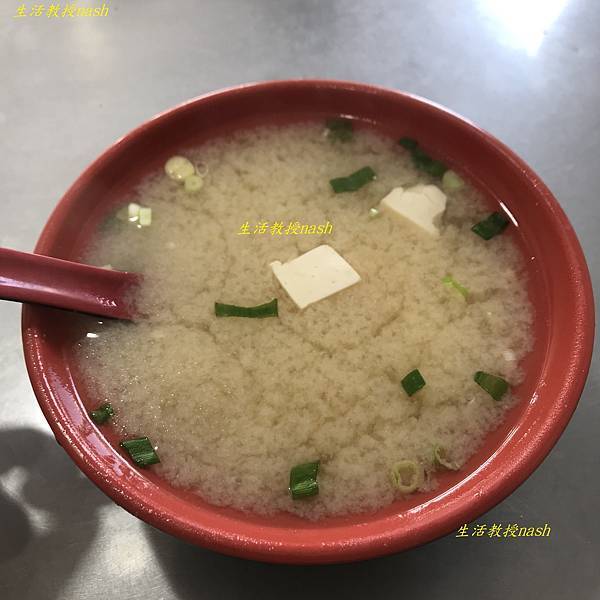 京華涼麵