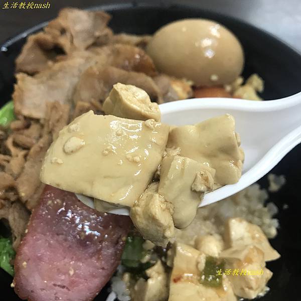 123烤狀元（烤肉飯專賣店） (8)