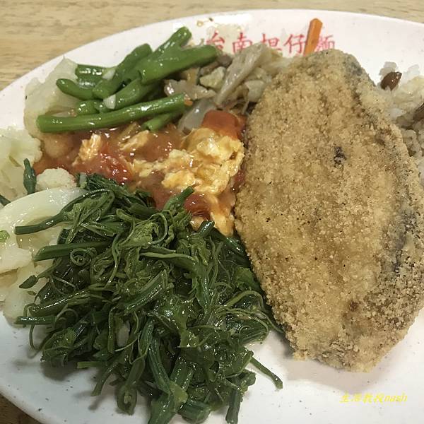 饗味小吃館 (13)