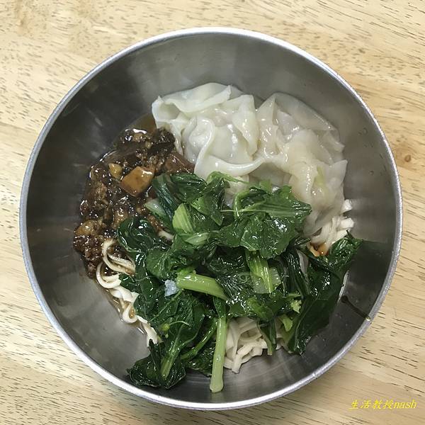 饗味小吃館 (7)