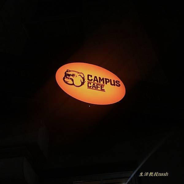 CAMPUS CAFE 南京店 (1)