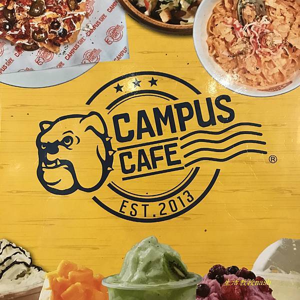 CAMPUS CAFE 南京店 (10)