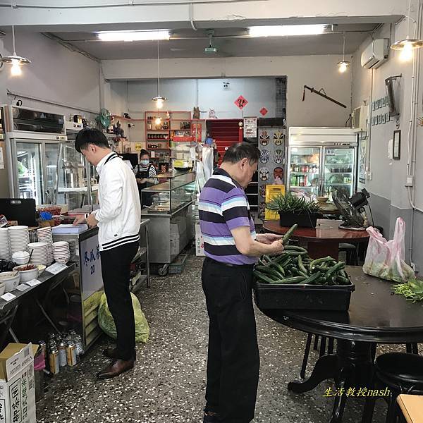 新娘子麵店小吃 (2)