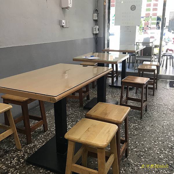 新娘子麵店小吃 (4)