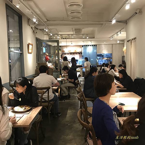 稲町家香料咖哩 （中山本舖） (5)