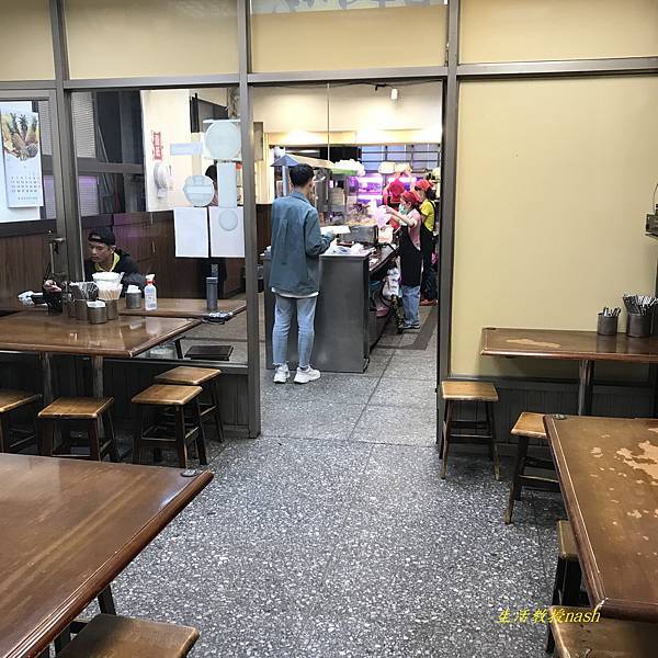 24小吃店 (9)