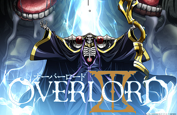 OVERLORD