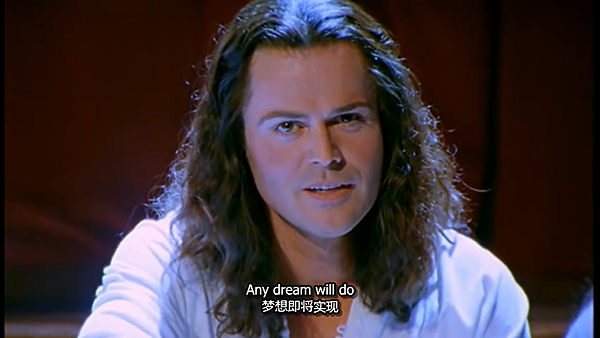 約瑟夫奇幻彩衣_1.png 約瑟夫奇幻彩衣_1.png