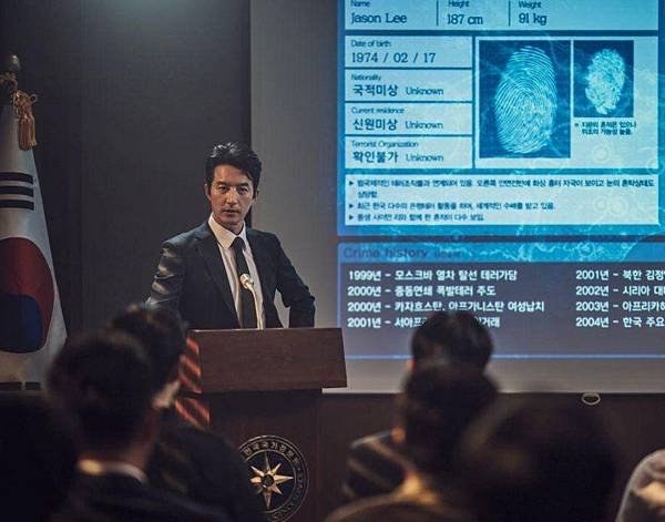 《大畫特務》 Hitman Agent Jun劇照_6.jpg 《大畫特務》 Hitman Agent Jun劇照_6.jpg