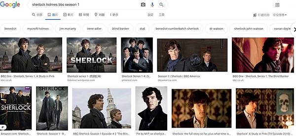 sherlock holmes bbc season 1.jpg sherlock holmes bbc season 1.jpg