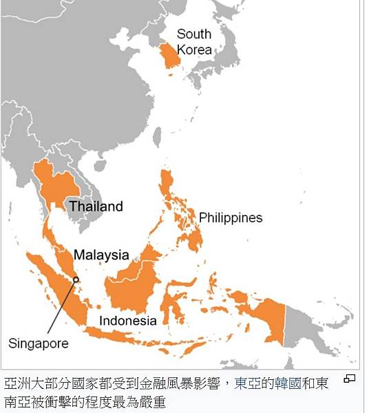 1997年亞洲經融風暴_維基百科.jpg