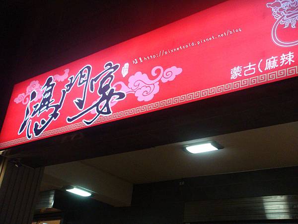 DSC05763 DSC05763
