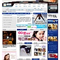 TutorABC PIXNET 痞客邦 (20080416)