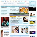 防曬計畫  PIXNET 痞客邦  (20080511)