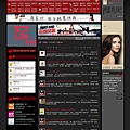 附身 PIXNET痞客邦首頁 (20081017)