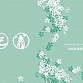 WeddingReceptionInvitation補請c