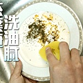 茶葉渣