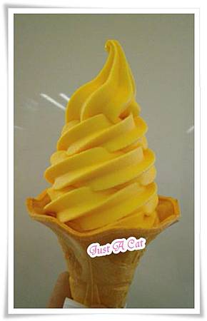 芒果霜淇淋