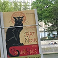 巴黎的黑貓 By mf2cd7