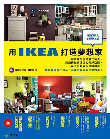 cover cover