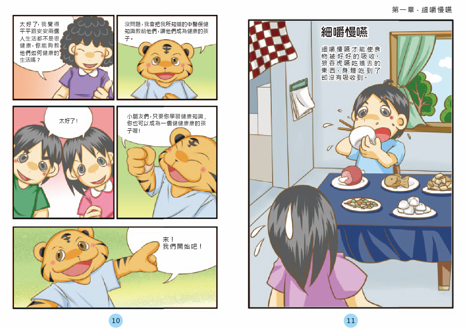 2013-04-22_103835 2013-04-22_103835