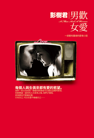 cover320.jpg