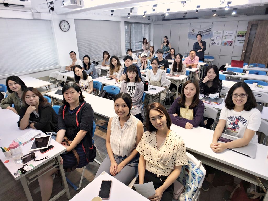 社群莘學院 - 如何讓業者對你愛不完課程心得分享~