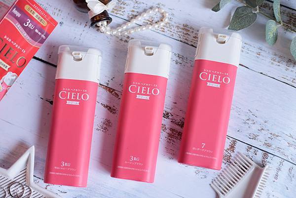 CIELO-47-201901.JPG CIELO-47-201901.JPG