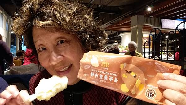 20190214_125051.jpg