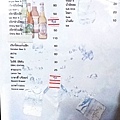 menu 07.jpg