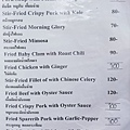 menu 02.jpg