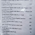 menu 05.jpg