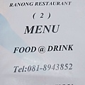 menu 07.jpg