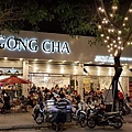 gong cha.jpg